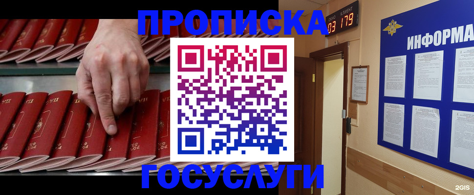 форма 3 в Мегионе